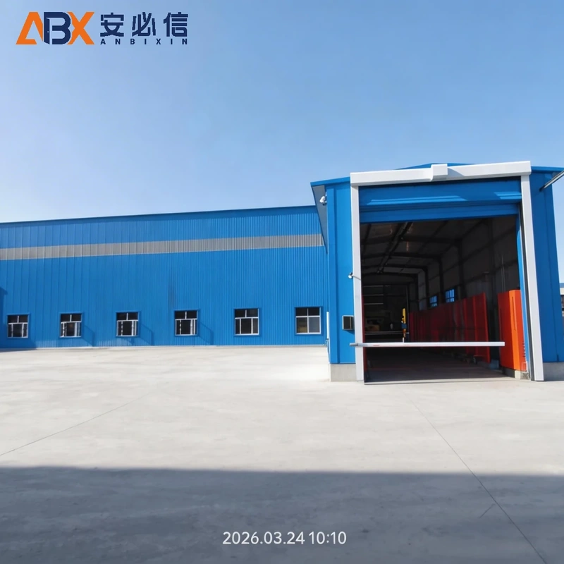 哈密市冷库门封